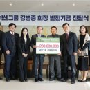 신라대학교 이미지