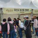 먹거리24 이미지