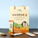 한천 이미지