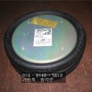 계성카센타 이미지