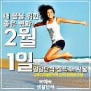 다연뷰티 - 광산구 | 다연뷰티