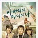 몽노래클럽 이미지