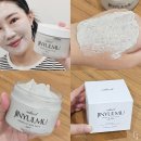 아임힐