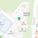 지에스25 안양관양마루점 이미지