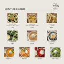 목천 티스토리