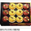 정성슈퍼 이미지