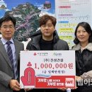 진성건설㈜ 이미지