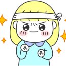 은혜고 기숙사 이미지