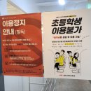 [대구 달성군] 다사 세천 공부 맛집 글로리 스터디카페