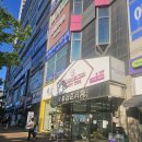보보스헤어 - 관악구 | 수원 영통 피부관리 포이에마피부샵에서 받은 신부관리 3V 윤곽테라피 후기 🌸