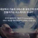 (주)시스 이미지