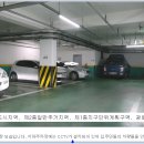 계룡1차아파트 이미지