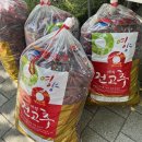 용수골농장 이미지