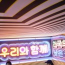 도피오커피현대미술관점 이미지