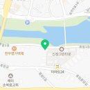 읍성숯불구이 이미지