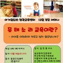 (주)아가월드 이미지