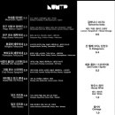 럼피(LUMTP) 이미지