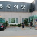 더블B의 자전거 이야기!!! 정선동강자전거대회+팀레이싱원주+팀레이싱걸즈+원주자전거+원주자전거동호회...