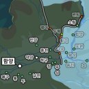 진나라 티스토리