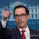 대사미 축산 이미지