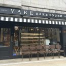 VAKE(베이크) 이미지