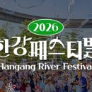 한강가족농장 네이버블로그