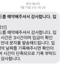 키에튀드 서담 이미지