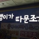 리얼성형외과