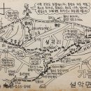 고북상회 티스토리