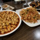 향원식당 이미지