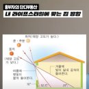 홍부자집 이미지