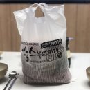 땅스부대찌개외동