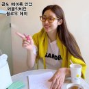 에이룩 안경 이미지