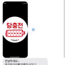 아씨네간식 이미지