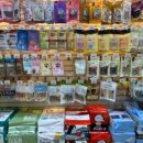 아무도없개 이미지