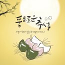 바른이치과 이미지