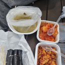 통영항 여객선터미널 근처 충무김밥 포장 풍화김밥/근처 먹을 곳 정보