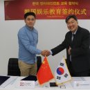 제이나인 이미지