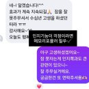 쉼,skincare | 메모리포뮬러