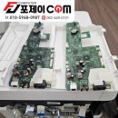 제이보드 | 7740 무한잉크 복합기 펌웨어 업데이트됨/무칩보드 교환 광주 북구 동림동 출장 수리 후기 - 포제이컴퓨터