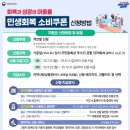 안경진정성 김포운양점 이미지