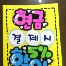 화다닭 이미지