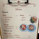 제이에스(JS)브런치 이미지