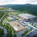 다목적실내체육관 이미지