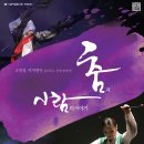 고진성 티스토리