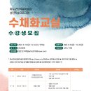 화순군립석봉미술관 이미지