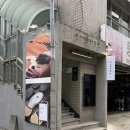 에레네 | 성수동 남자 수제화 브랜드 추천 에이레네