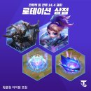 (주)밸런스앤시너지 이미지