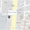 현대자동차 부평점 이미지