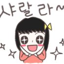 명진후르츠